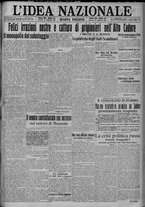 giornale/TO00185815/1917/n.47, 4 ed